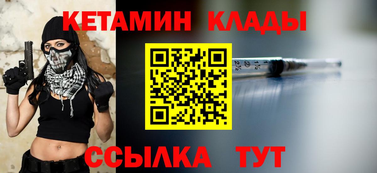 Меф Можга