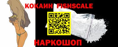 винт Донской