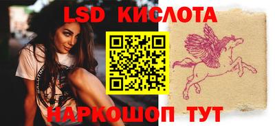 винт Донской