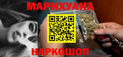 мяу мяу кристалл Дубна