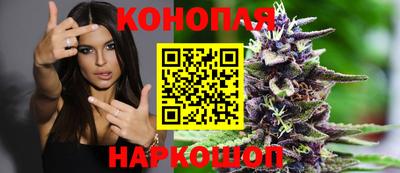 мяу мяу кристалл Дубна