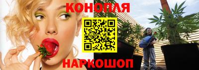 прущий лед Гусиноозёрск