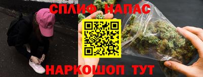 мяу мяу кристалл Дубна