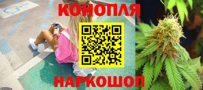 прущий лед Гусиноозёрск