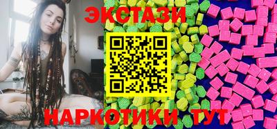 мефедрон мука Донецк