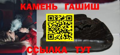 мефедрон мука Донецк