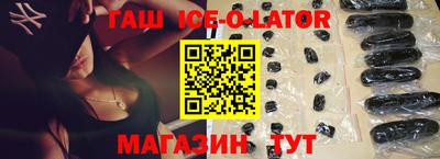 винт Донской