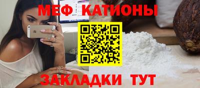 каннабис Гусь-Хрустальный